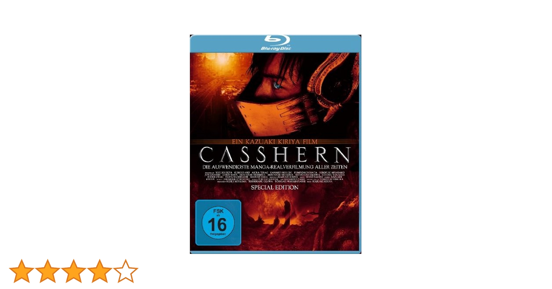 Casshern - Special Edition: Amazon.co.uk: Terao, Akira, Aso